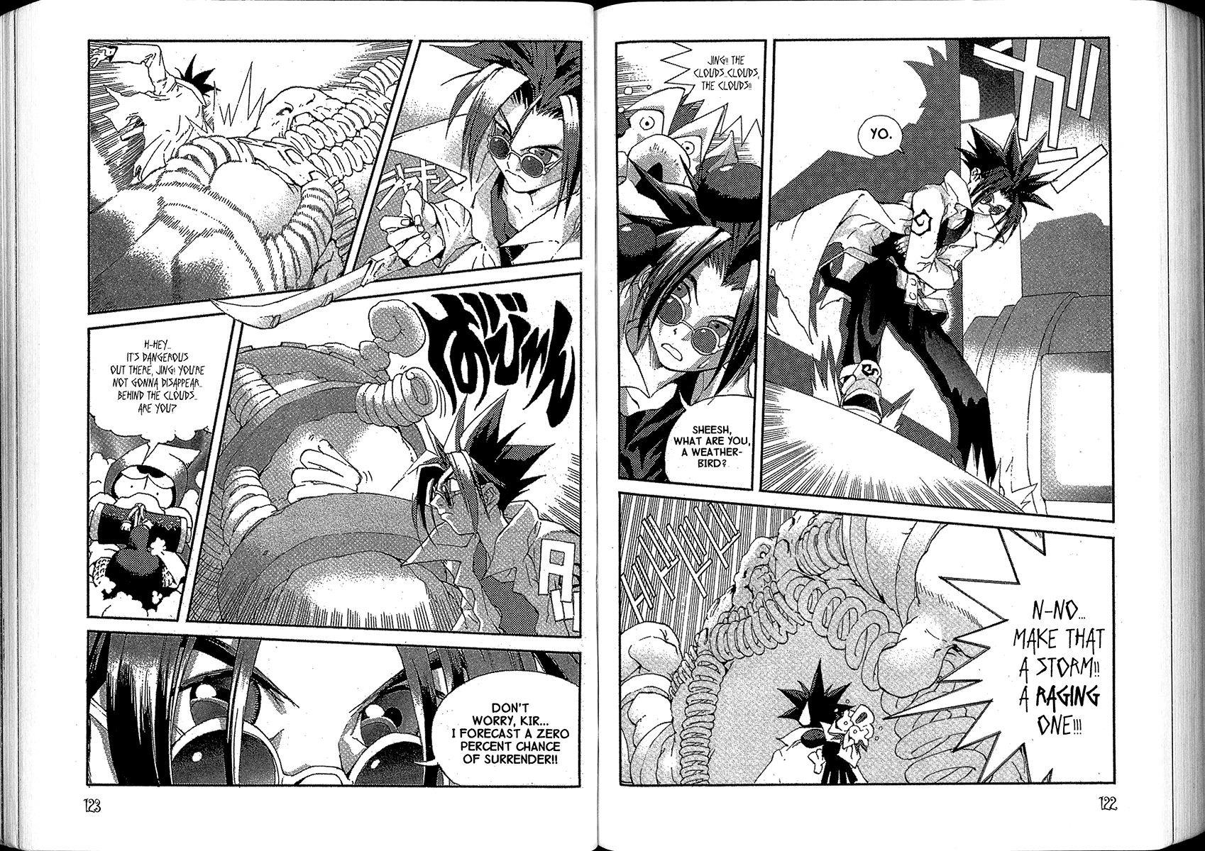 Read Jing King of Bandits Manga Online