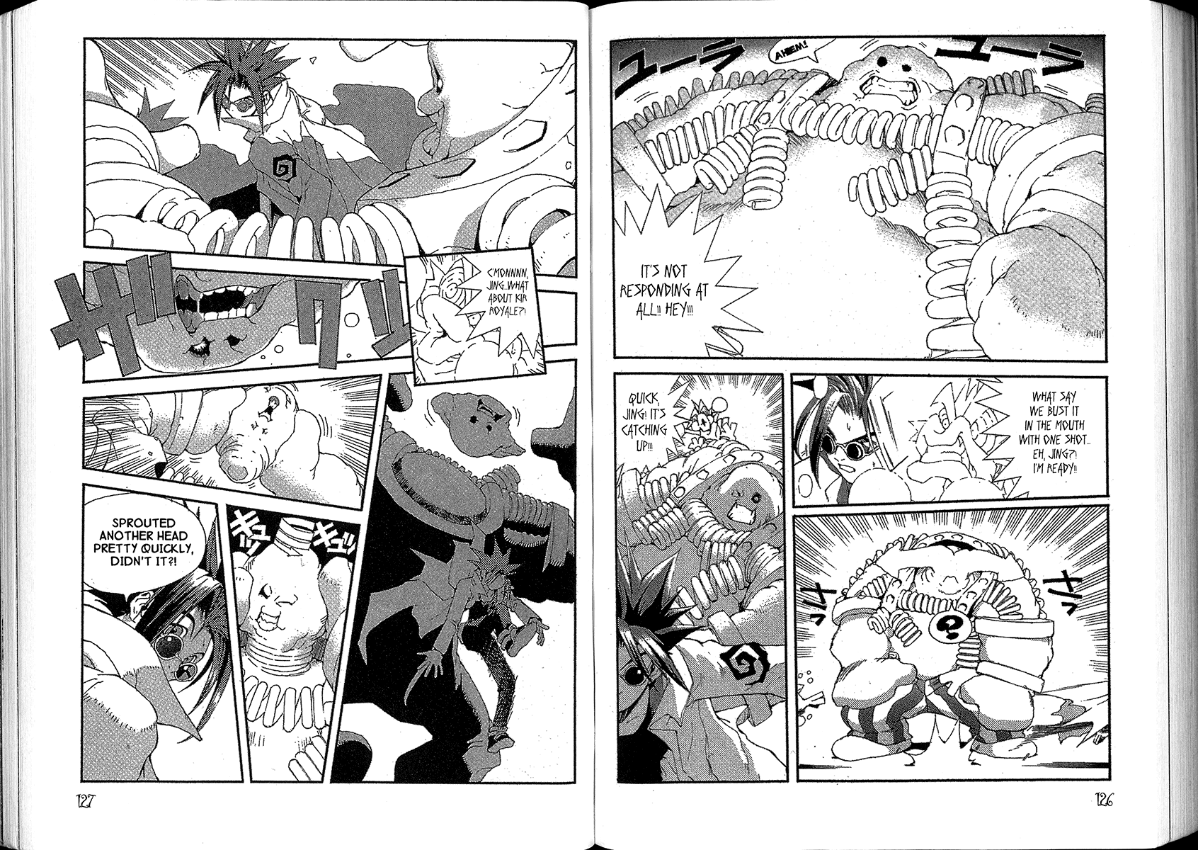 Read Jing King of Bandits Manga Online