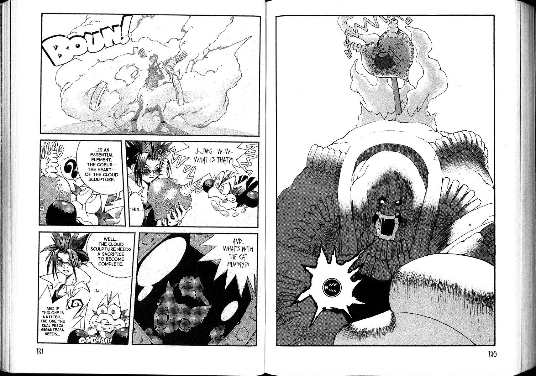 Read Jing King of Bandits Manga Online