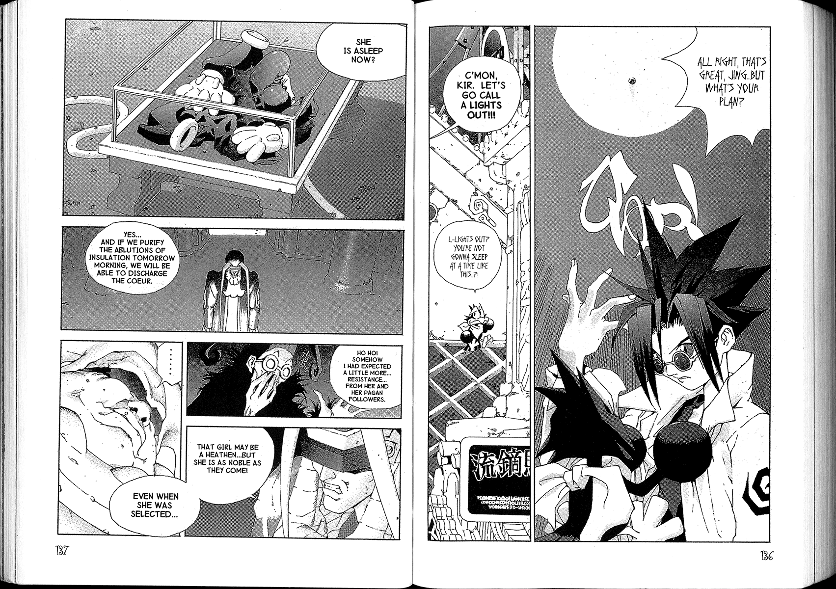 Read Jing King of Bandits Manga Online