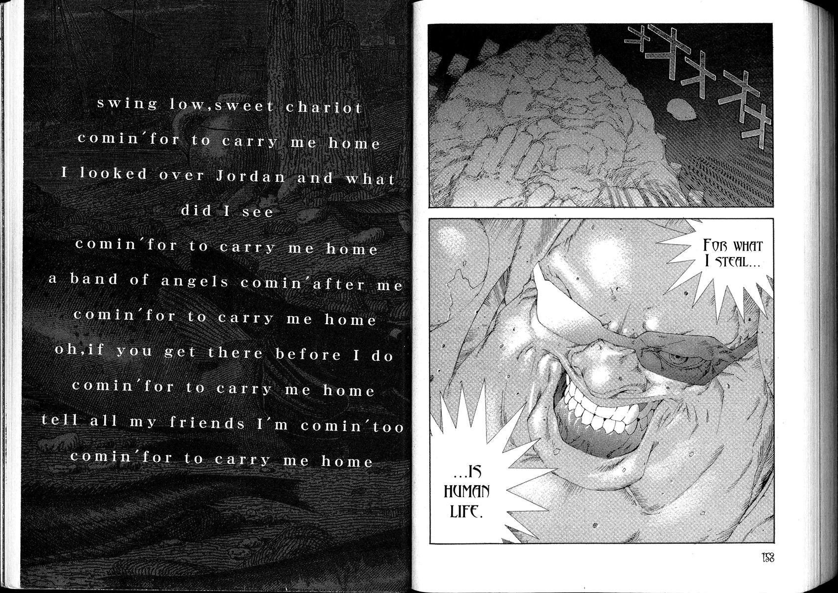 Read Jing King of Bandits Manga Online