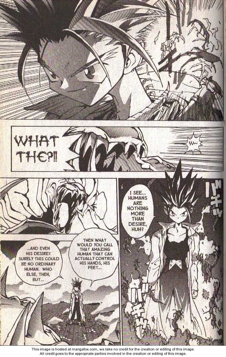 Read Jing King of Bandits Manga Online