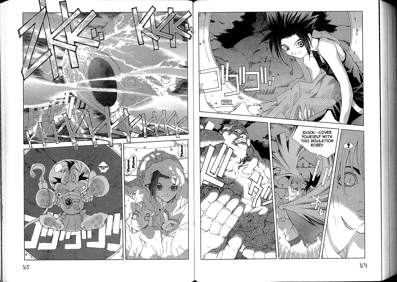 Read Jing King of Bandits Manga Online