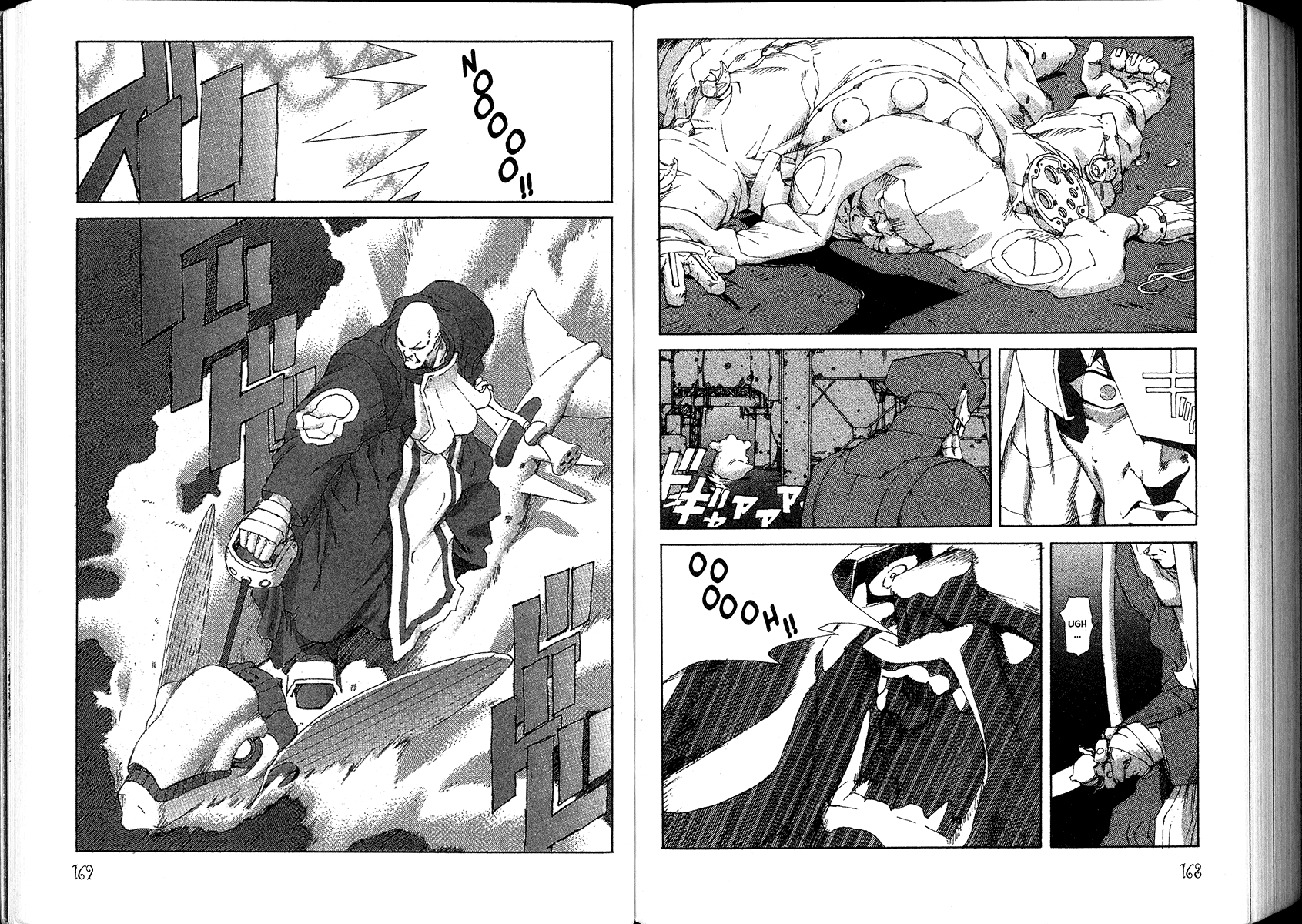 Read Jing King of Bandits Manga Online