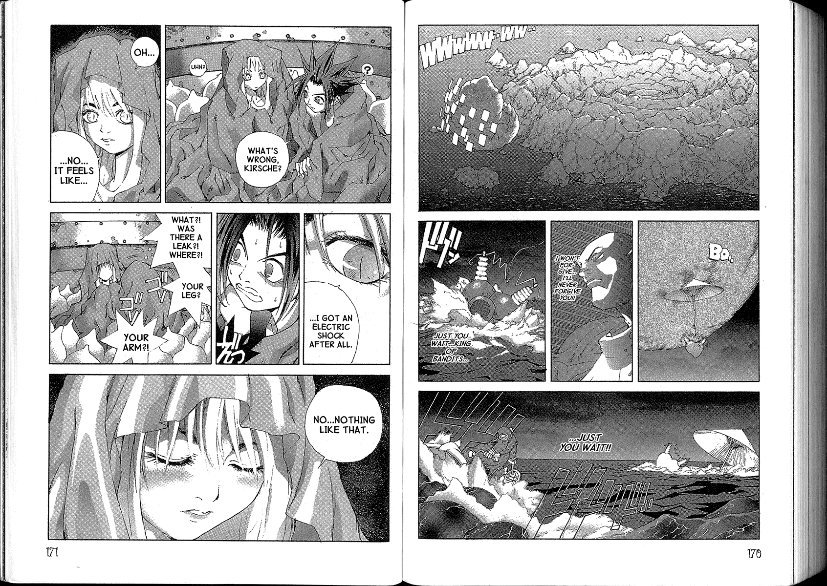 Read Jing King of Bandits Manga Online