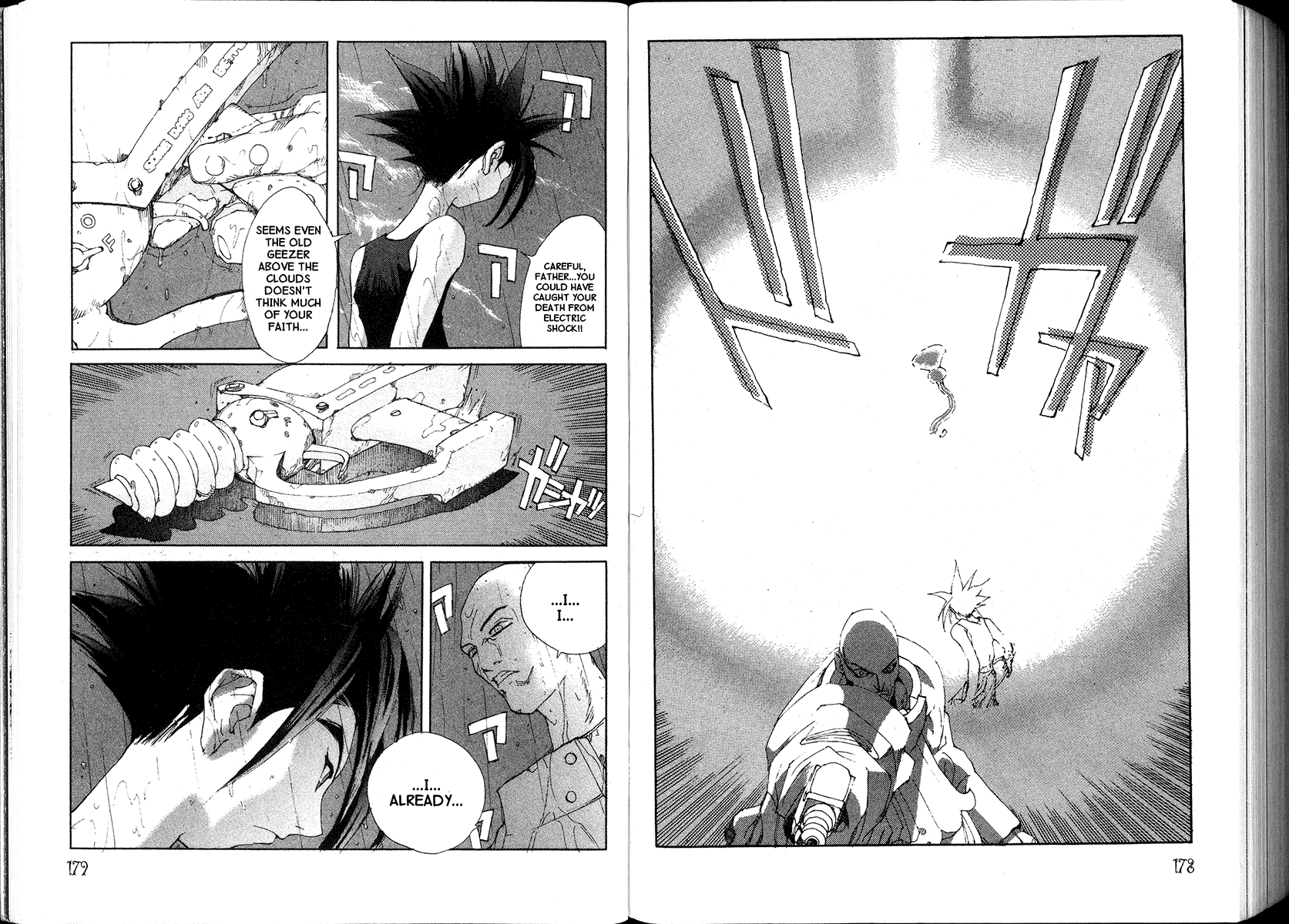 Read Jing King of Bandits Manga Online