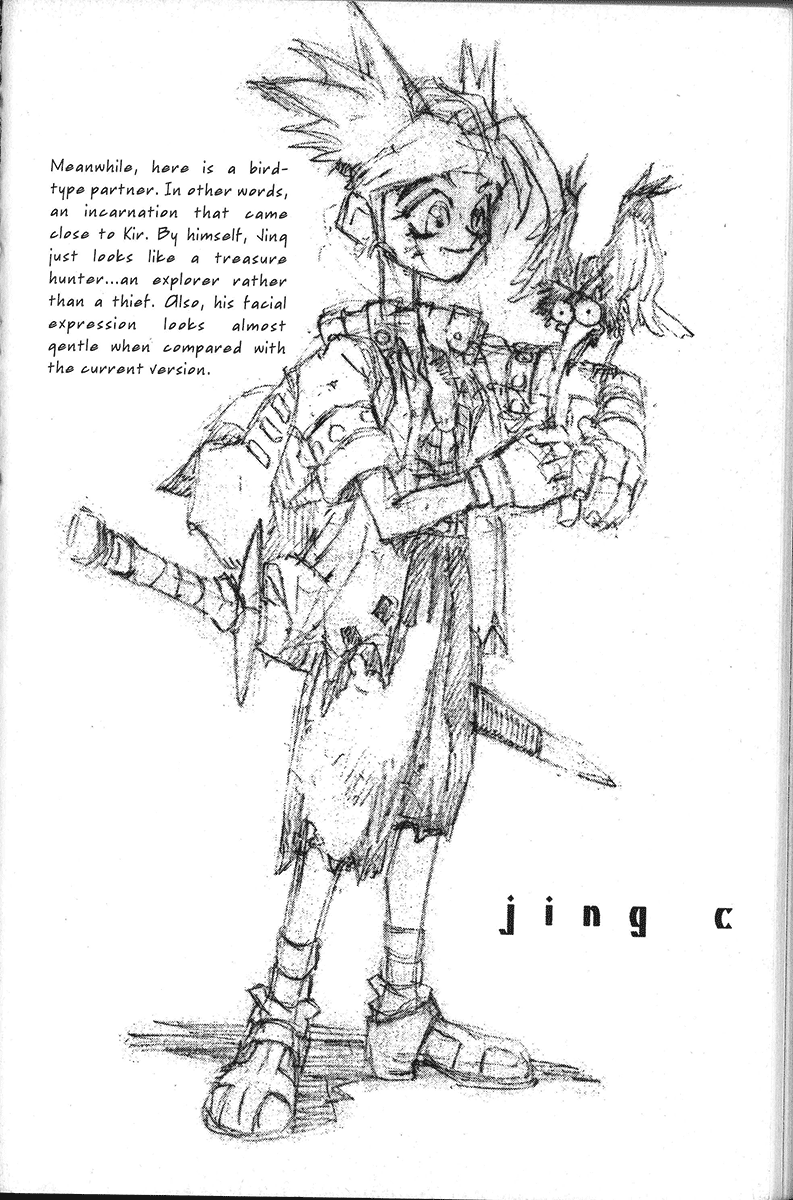Read Jing King of Bandits Manga Online