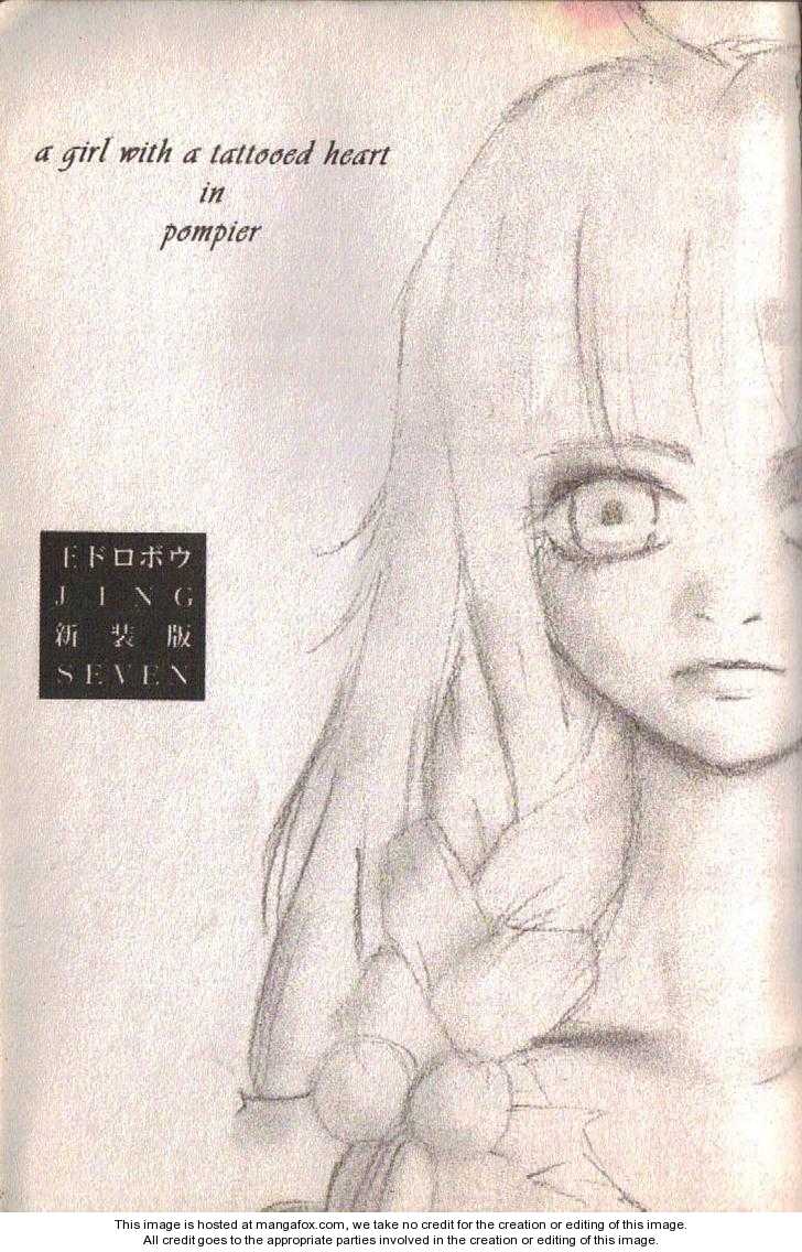 Read Jing King of Bandits Manga Online