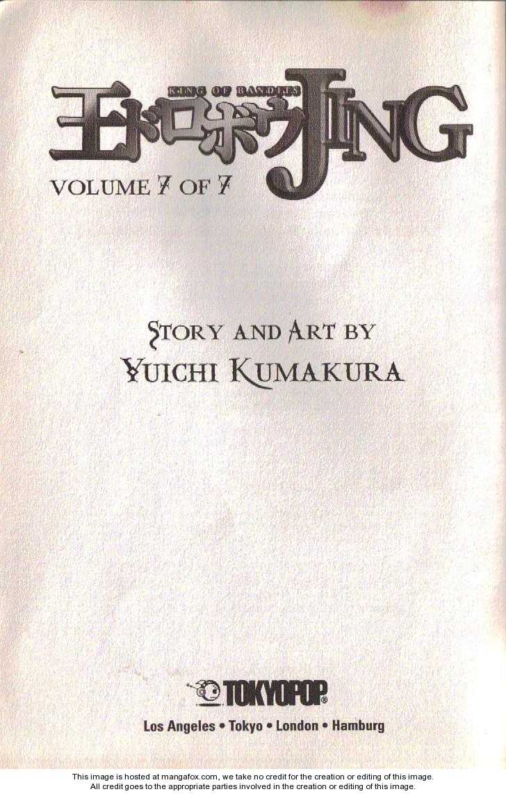 Read Jing King of Bandits Manga Online