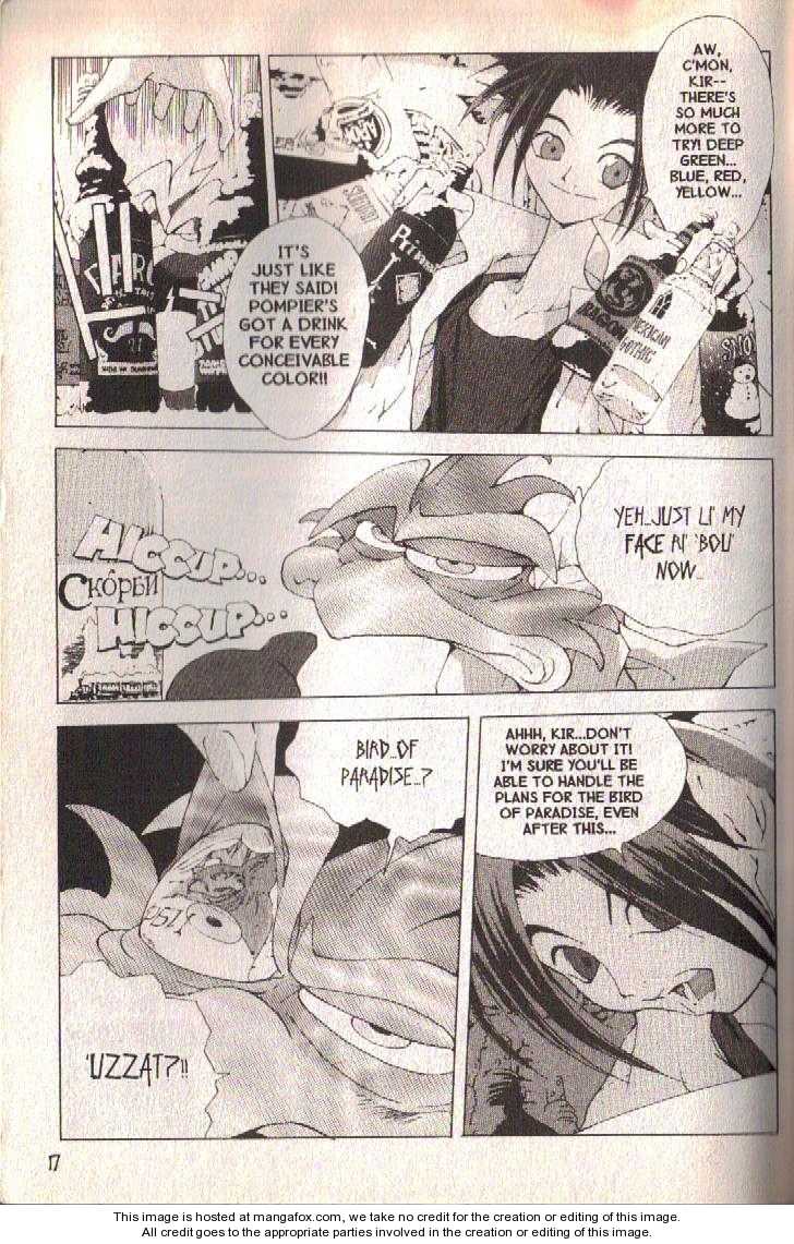 Read Jing King of Bandits Manga Online