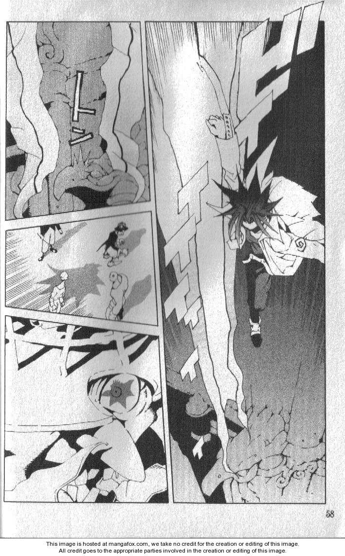 Read Jing King of Bandits Manga Online