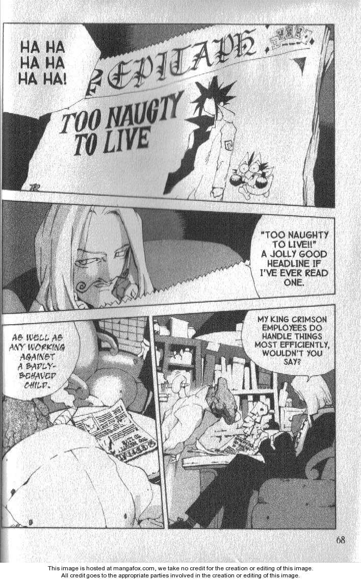 Read Jing King of Bandits Manga Online