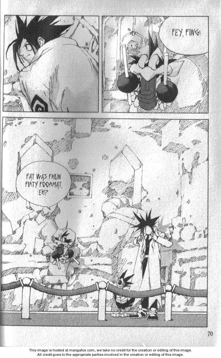 Read Jing King of Bandits Manga Online