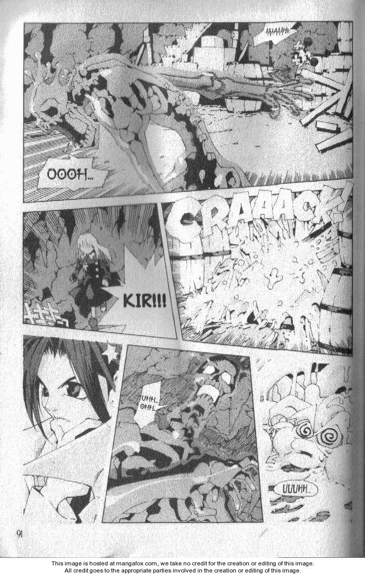 Read Jing King of Bandits Manga Online