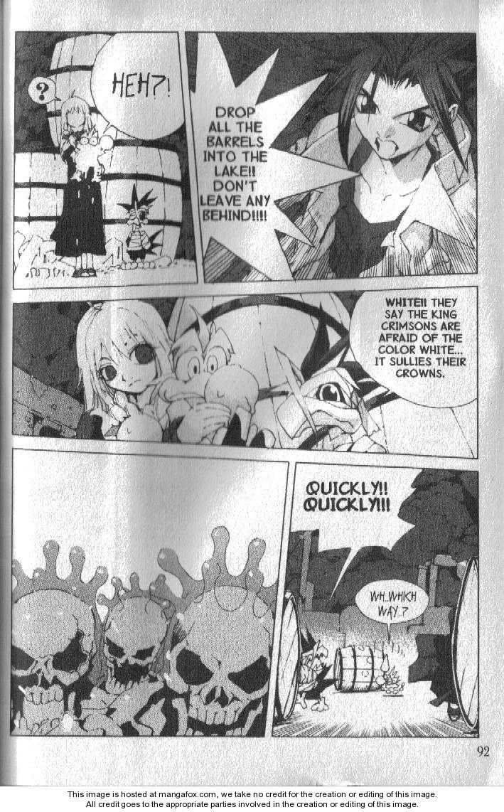 Read Jing King of Bandits Manga Online