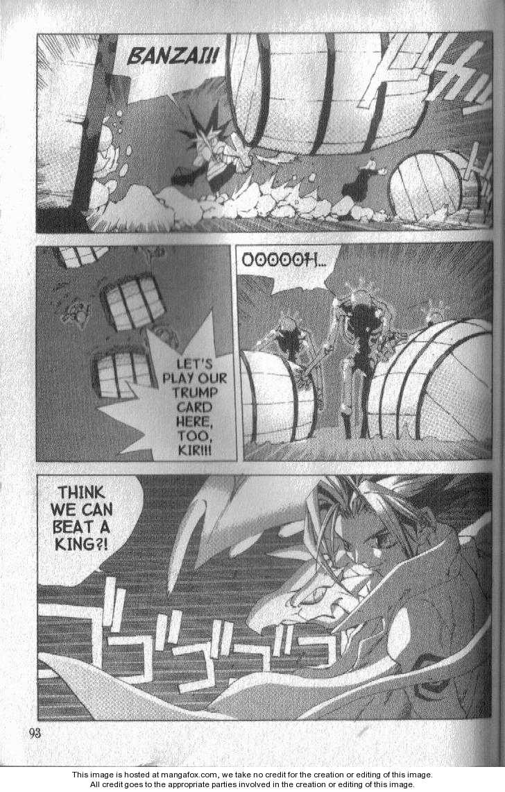 Read Jing King of Bandits Manga Online