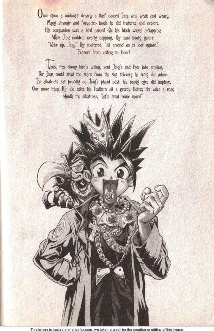 Read Jing King of Bandits Manga Online