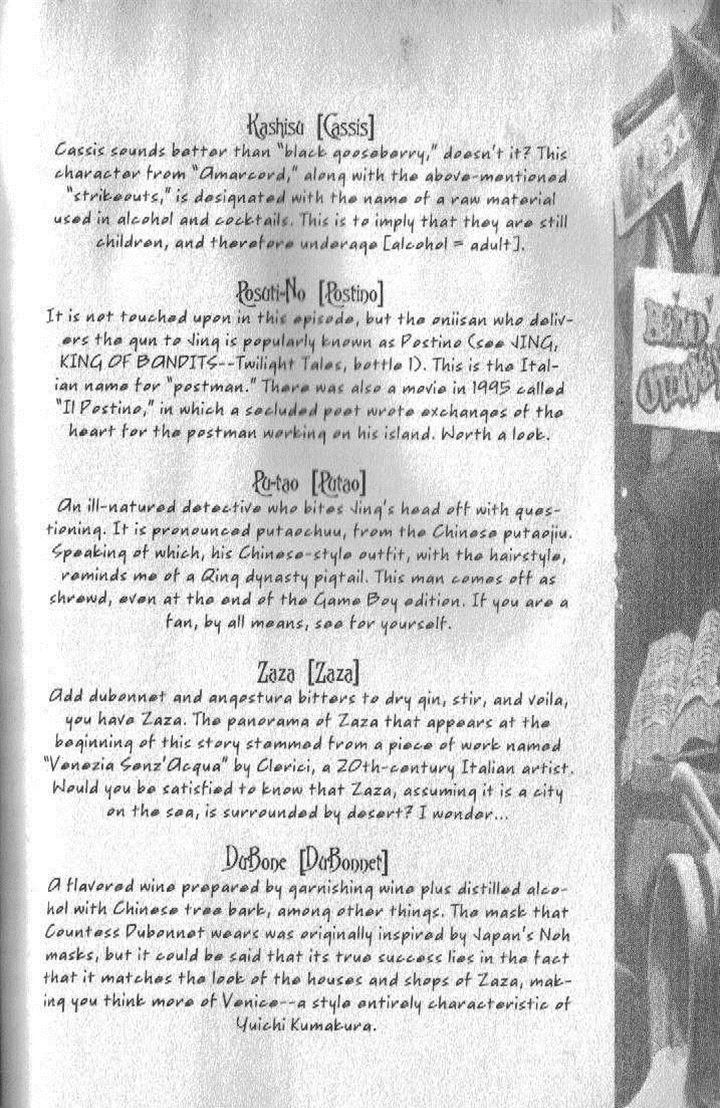 Read Jing King of Bandits Manga Online