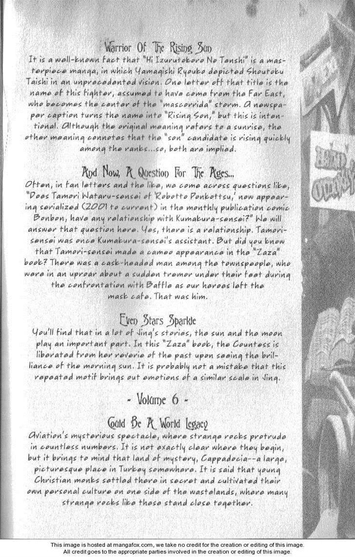 Read Jing King of Bandits Manga Online