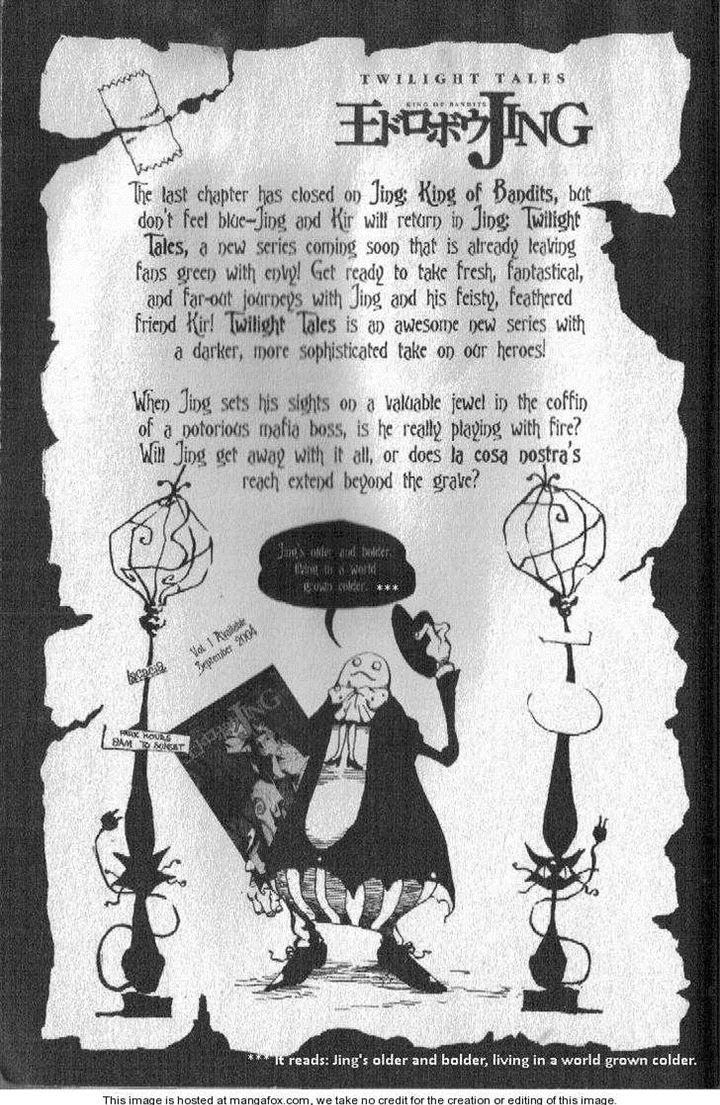 Read Jing King of Bandits Manga Online