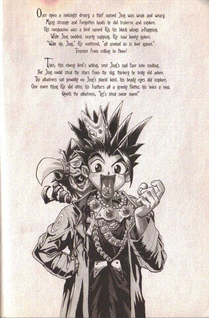 Read Jing King of Bandits Manga Online