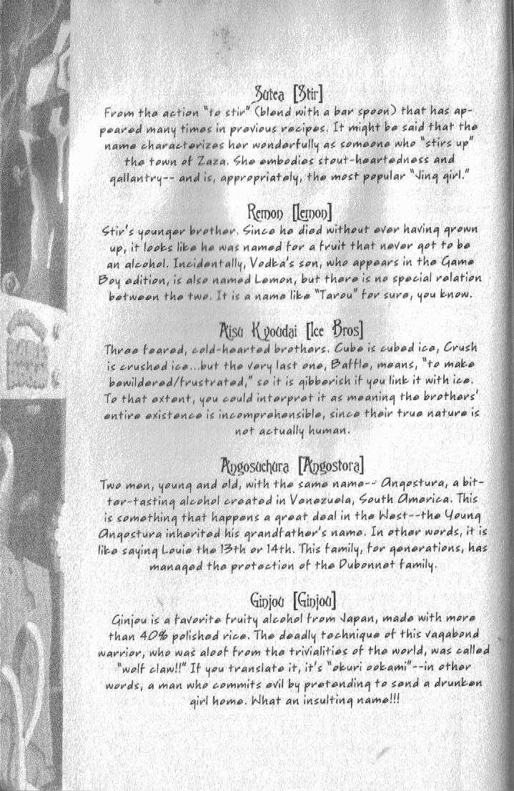 Read Jing King of Bandits Manga Online