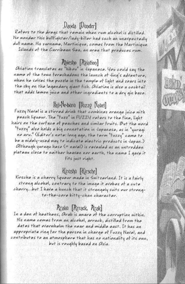 Read Jing King of Bandits Manga Online