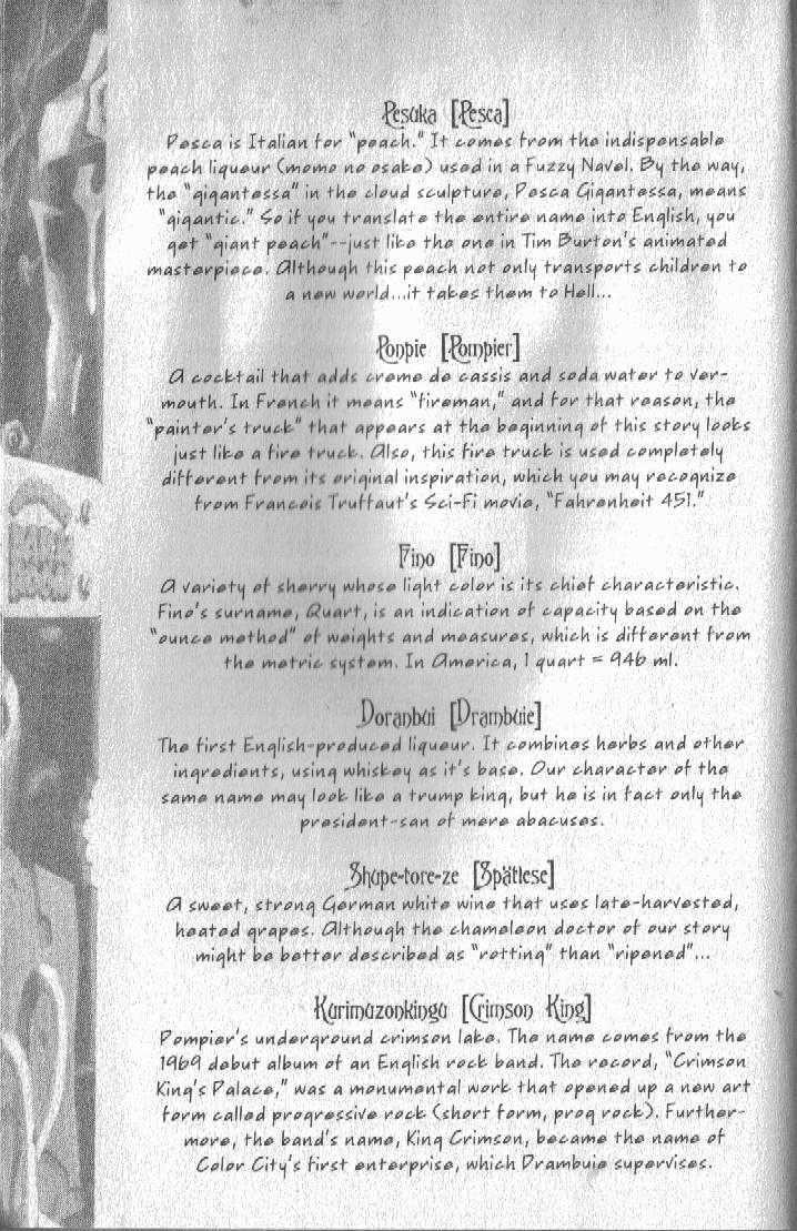 Read Jing King of Bandits Manga Online