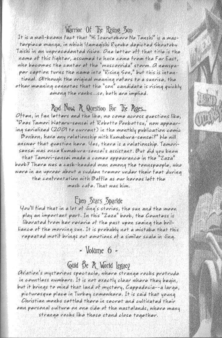 Read Jing King of Bandits Manga Online