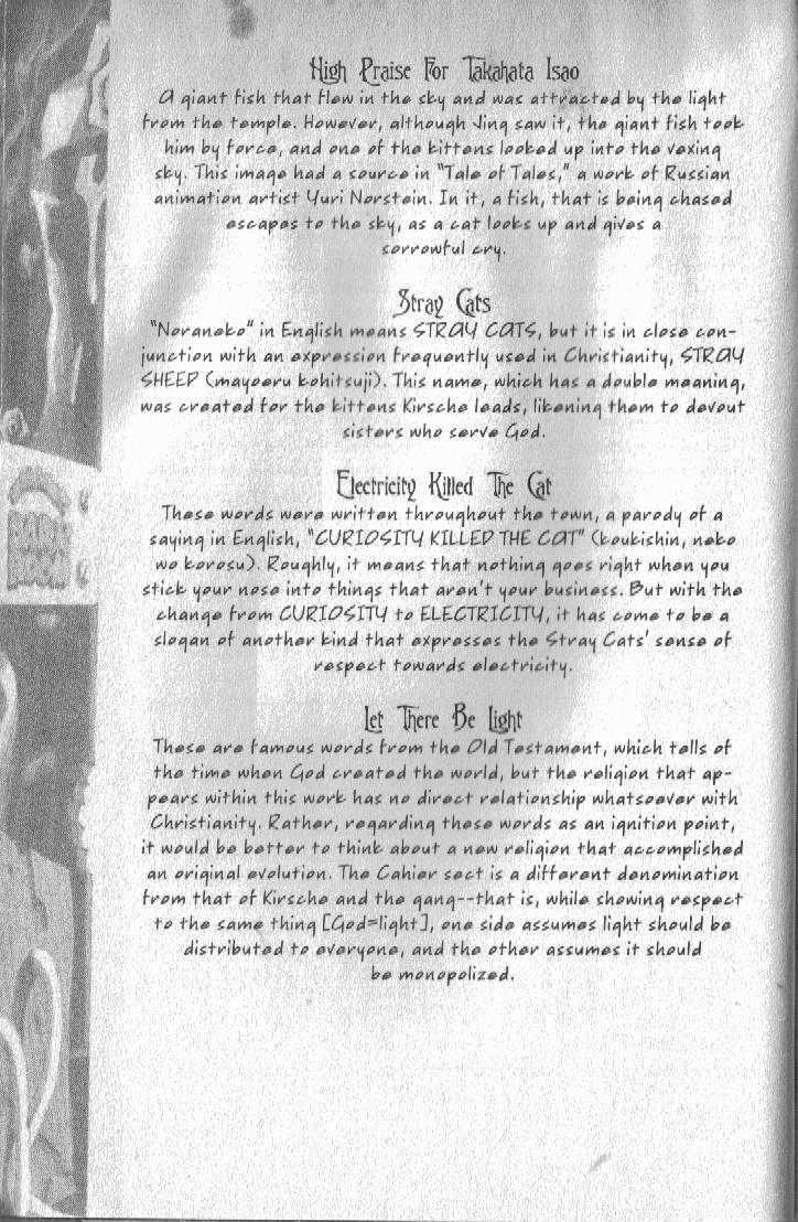 Read Jing King of Bandits Manga Online