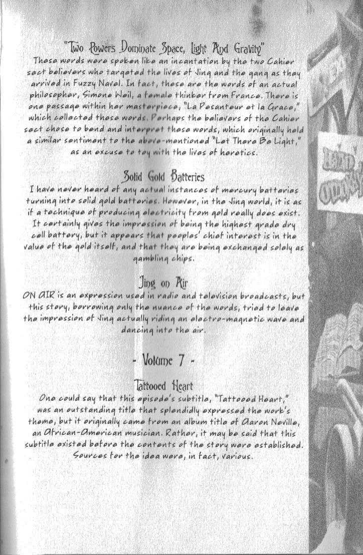 Read Jing King of Bandits Manga Online