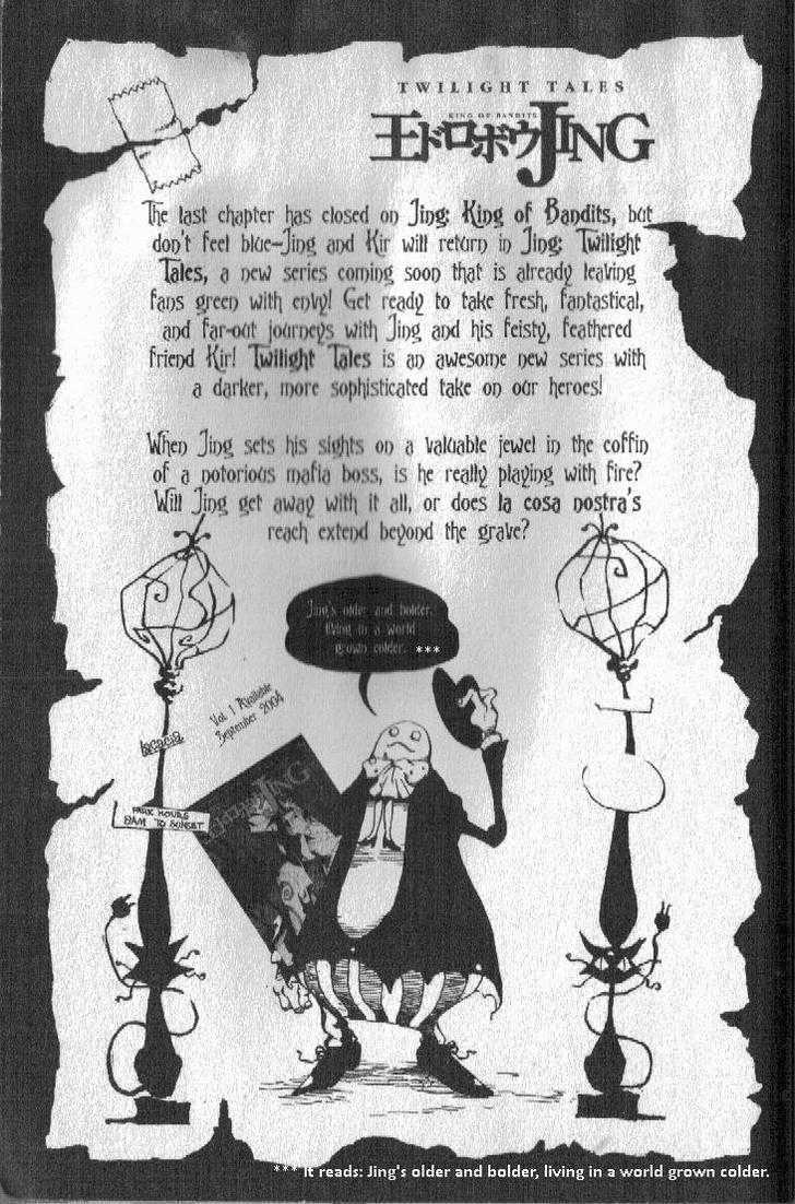 Read Jing King of Bandits Manga Online