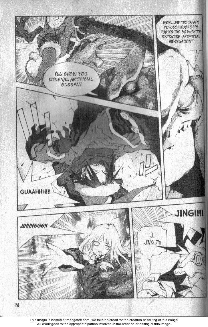 Read Jing King of Bandits Manga Online