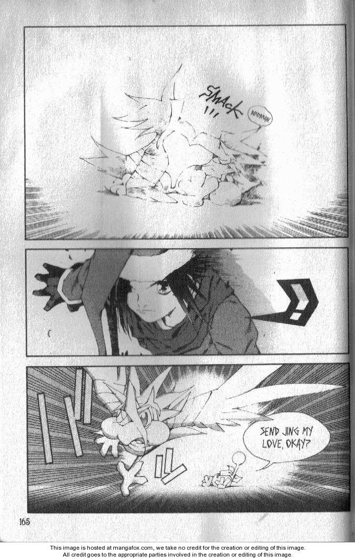 Read Jing King of Bandits Manga Online