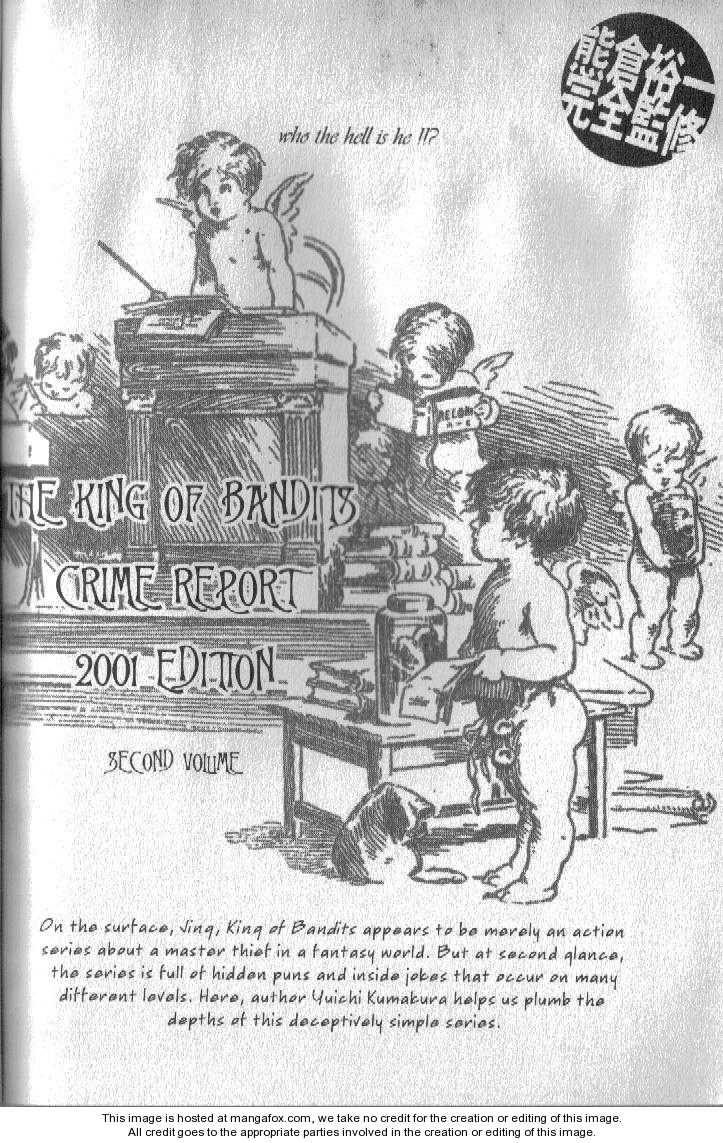 Read Jing King of Bandits Manga Online