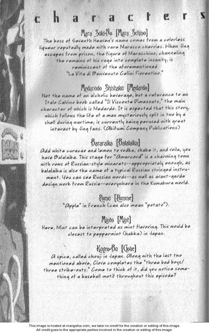 Read Jing King of Bandits Manga Online