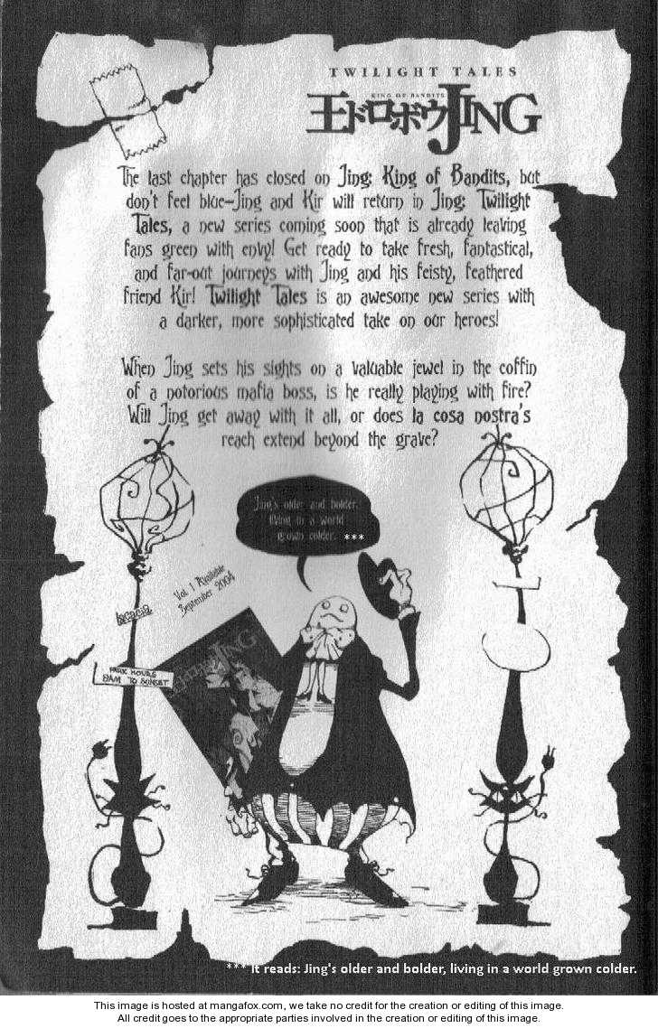 Read Jing King of Bandits Manga Online