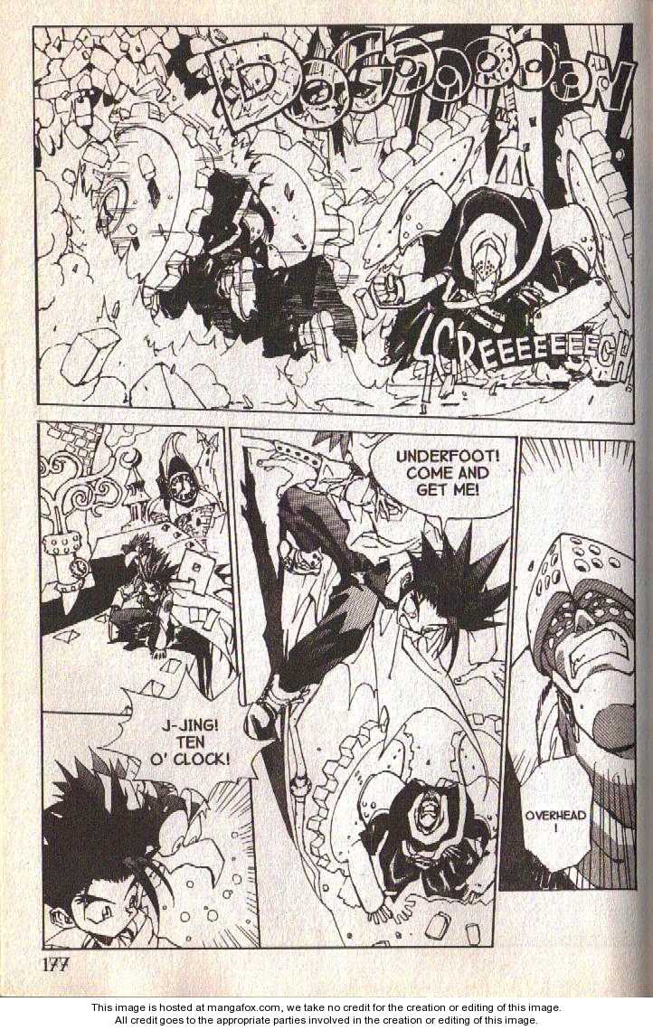 Read Jing King of Bandits Manga Online