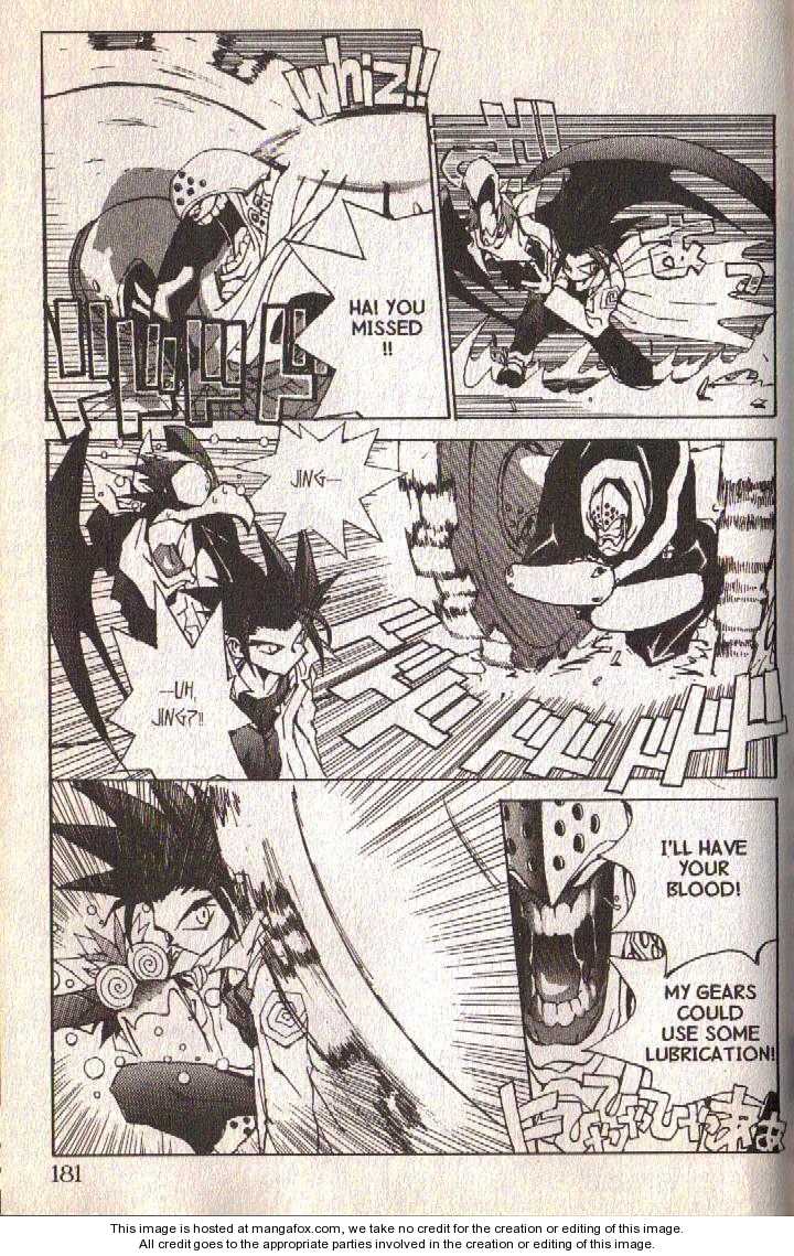 Read Jing King of Bandits Manga Online