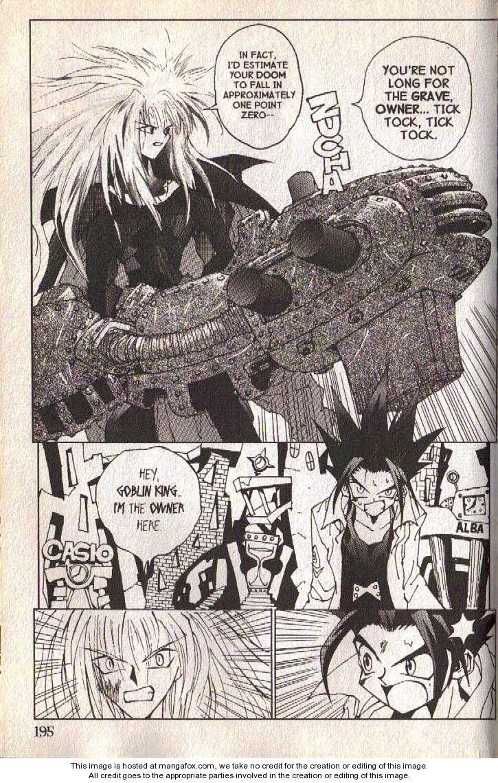 Read Jing King of Bandits Manga Online