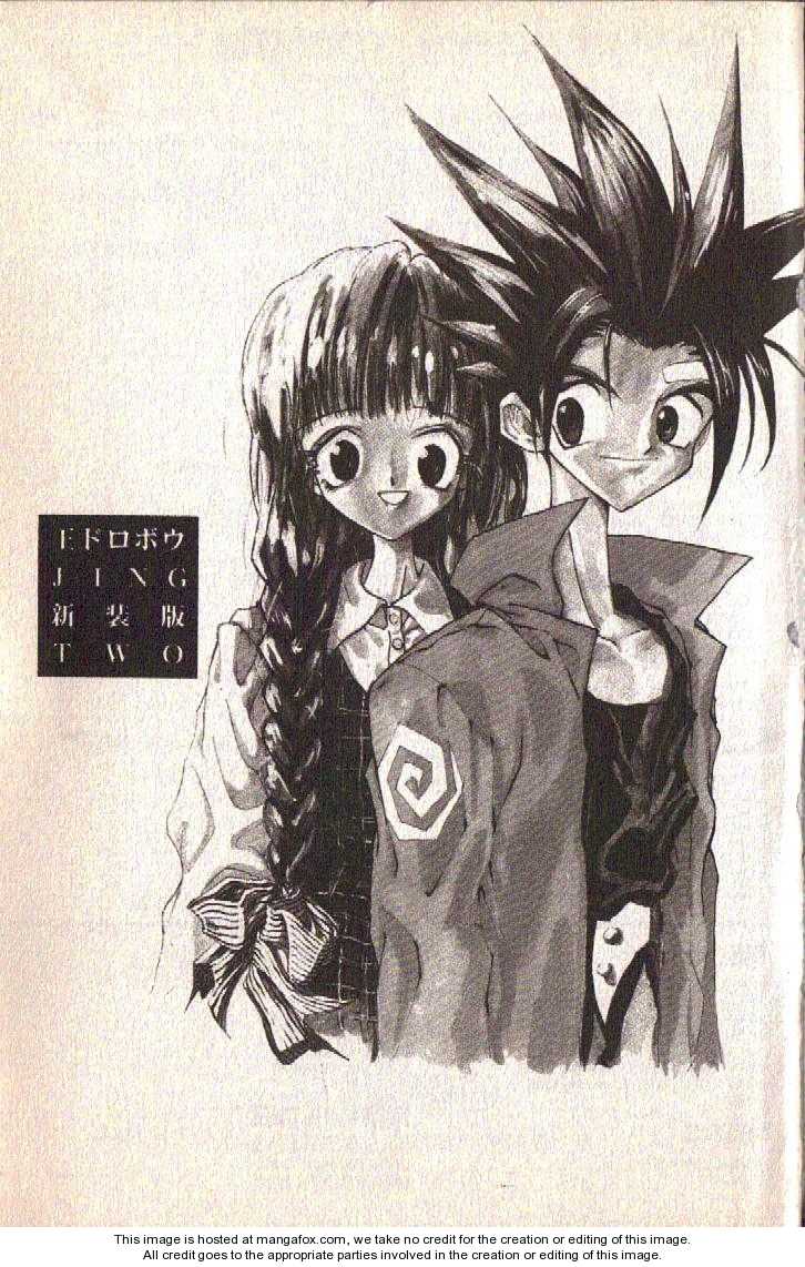 Read Jing King of Bandits Manga Online