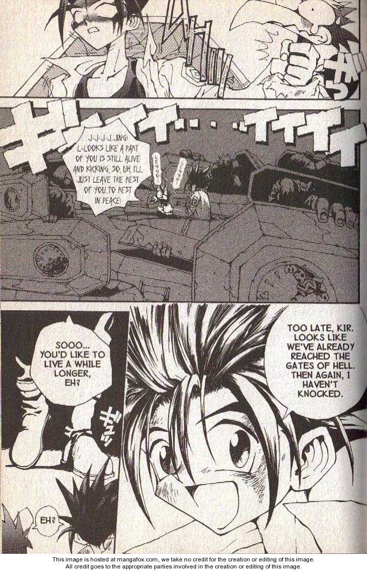 Read Jing King of Bandits Manga Online