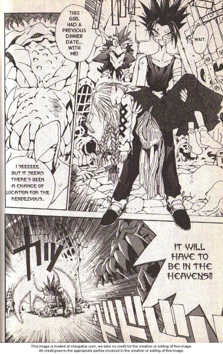 Read Jing King of Bandits Manga Online