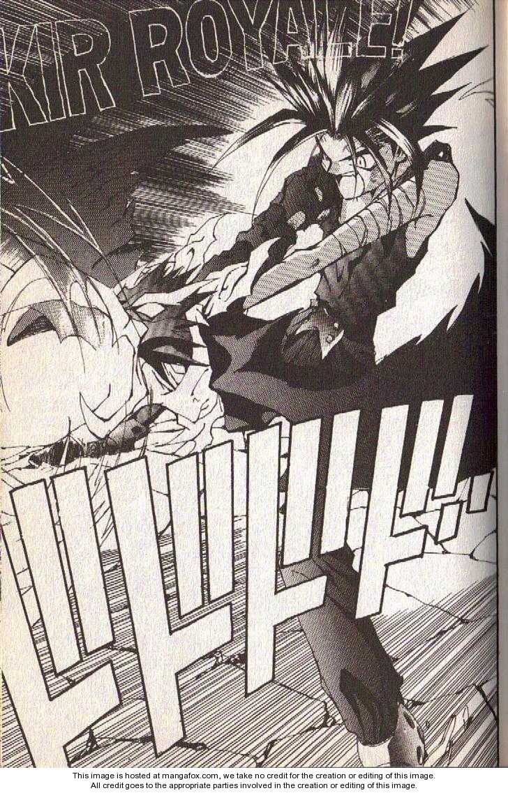 Read Jing King of Bandits Manga Online