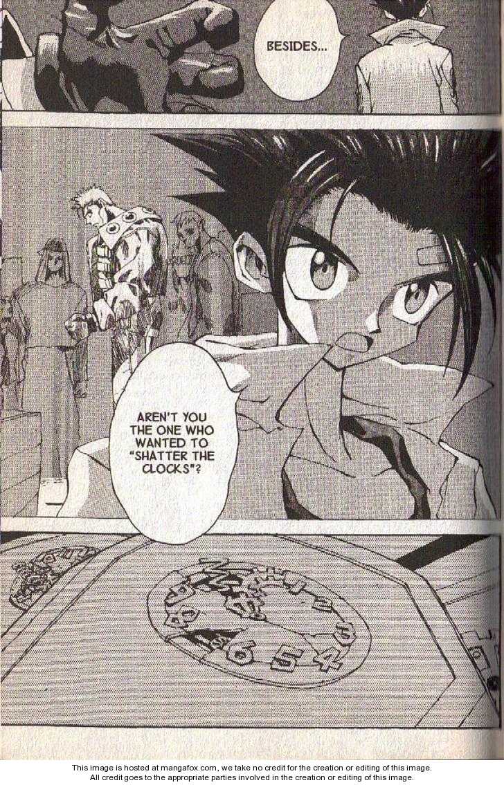 Read Jing King of Bandits Manga Online