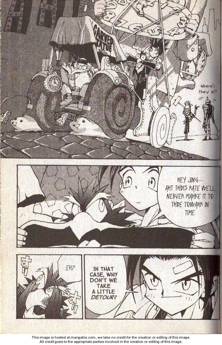 Read Jing King of Bandits Manga Online