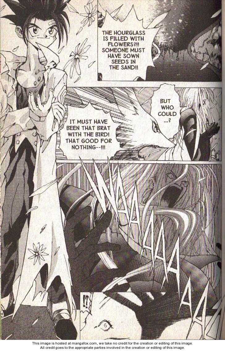 Read Jing King of Bandits Manga Online