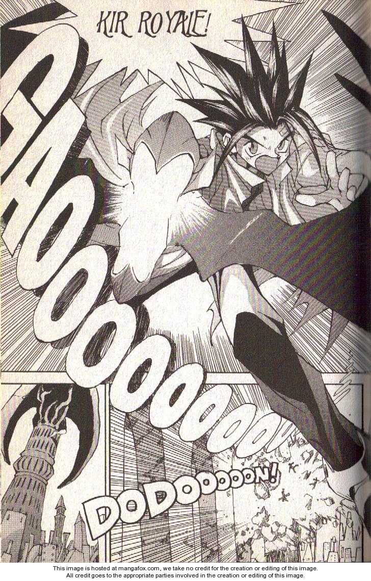 Read Jing King of Bandits Manga Online