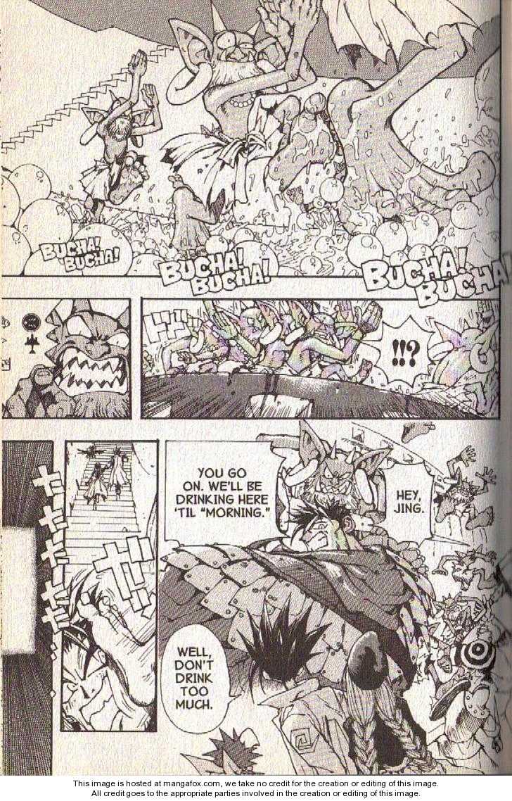 Read Jing King of Bandits Manga Online