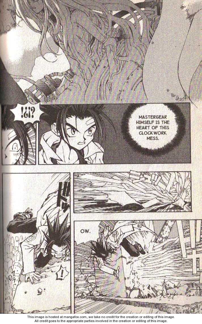 Read Jing King of Bandits Manga Online